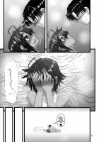 My childhood friend is the prince of an all-female school but she is a slut in front of me / 幼馴染は女子校の王子だけど俺の前ではメスになる [Inaba Fuyuki] [Original] Thumbnail Page 51