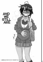 My childhood friend is the prince of an all-female school but she is a slut in front of me / 幼馴染は女子校の王子だけど俺の前ではメスになる [Inaba Fuyuki] [Original] Thumbnail Page 53