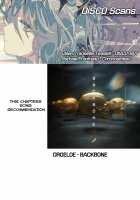 My childhood friend is the prince of an all-female school but she is a slut in front of me / 幼馴染は女子校の王子だけど俺の前ではメスになる [Inaba Fuyuki] [Original] Thumbnail Page 57