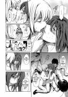 Houkago Dorei Club 2 Jigenme / 放課後奴隷倶楽部 2時限目 [Maguro Teikoku] [Original] Thumbnail Page 103