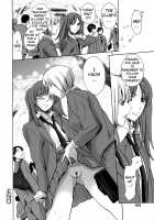 Houkago Dorei Club 2 Jigenme / 放課後奴隷倶楽部 2時限目 [Maguro Teikoku] [Original] Thumbnail Page 109