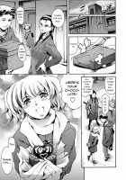 Houkago Dorei Club 2 Jigenme / 放課後奴隷倶楽部 2時限目 [Maguro Teikoku] [Original] Thumbnail Page 148