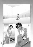 Houkago Dorei Club 2 Jigenme / 放課後奴隷倶楽部 2時限目 [Maguro Teikoku] [Original] Thumbnail Page 170