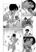 Houkago Dorei Club 2 Jigenme / 放課後奴隷倶楽部 2時限目 [Maguro Teikoku] [Original] Thumbnail Page 173