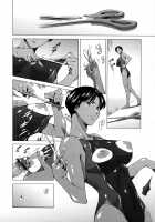 Houkago Dorei Club 2 Jigenme / 放課後奴隷倶楽部 2時限目 [Maguro Teikoku] [Original] Thumbnail Page 177