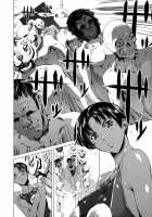 Houkago Dorei Club 2 Jigenme / 放課後奴隷倶楽部 2時限目 [Maguro Teikoku] [Original] Thumbnail Page 179