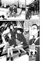 Houkago Dorei Club 2 Jigenme / 放課後奴隷倶楽部 2時限目 [Maguro Teikoku] [Original] Thumbnail Page 21