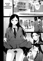 Houkago Dorei Club 2 Jigenme / 放課後奴隷倶楽部 2時限目 [Maguro Teikoku] [Original] Thumbnail Page 48