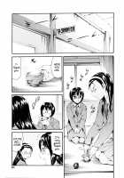 Houkago Dorei Club 2 Jigenme / 放課後奴隷倶楽部 2時限目 [Maguro Teikoku] [Original] Thumbnail Page 53