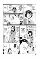 Houkago Dorei Club 2 Jigenme / 放課後奴隷倶楽部 2時限目 [Maguro Teikoku] [Original] Thumbnail Page 54