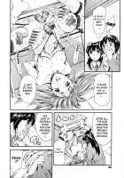 Houkago Dorei Club 2 Jigenme / 放課後奴隷倶楽部 2時限目 [Maguro Teikoku] [Original] Thumbnail Page 57