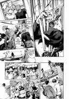 Houkago Dorei Club 2 Jigenme / 放課後奴隷倶楽部 2時限目 [Maguro Teikoku] [Original] Thumbnail Page 70