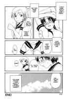 Mama o Kobamenai Boku / ママを拒めない僕 [Shoryutei Enraku] [Original] Thumbnail Page 102