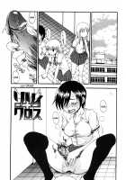 Mama o Kobamenai Boku / ママを拒めない僕 [Shoryutei Enraku] [Original] Thumbnail Page 119