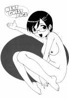 Mama o Kobamenai Boku / ママを拒めない僕 [Shoryutei Enraku] [Original] Thumbnail Page 146