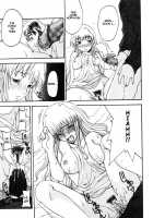 Mama o Kobamenai Boku / ママを拒めない僕 [Shoryutei Enraku] [Original] Thumbnail Page 47