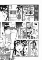 Meshuu / 牝囚 [Don Shigeru] [Original] Thumbnail Page 113