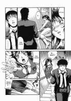 Meshuu / 牝囚 [Don Shigeru] [Original] Thumbnail Page 118