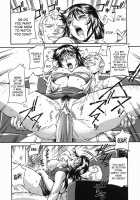 Meshuu / 牝囚 [Don Shigeru] [Original] Thumbnail Page 140