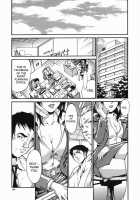 Meshuu / 牝囚 [Don Shigeru] [Original] Thumbnail Page 149