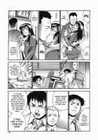 Meshuu / 牝囚 [Don Shigeru] [Original] Thumbnail Page 151