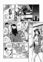 Meshuu / 牝囚 [Don Shigeru] [Original] Thumbnail Page 152