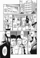 Meshuu / 牝囚 [Don Shigeru] [Original] Thumbnail Page 165