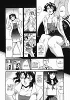 Meshuu / 牝囚 [Don Shigeru] [Original] Thumbnail Page 170
