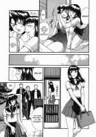 Meshuu / 牝囚 [Don Shigeru] [Original] Thumbnail Page 171