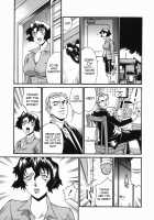 Meshuu / 牝囚 [Don Shigeru] [Original] Thumbnail Page 173