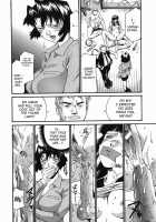 Meshuu / 牝囚 [Don Shigeru] [Original] Thumbnail Page 176