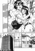 Meshuu / 牝囚 [Don Shigeru] [Original] Thumbnail Page 204