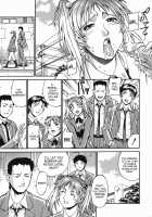 Meshuu / 牝囚 [Don Shigeru] [Original] Thumbnail Page 29
