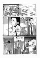 Meshuu / 牝囚 [Don Shigeru] [Original] Thumbnail Page 36