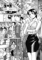 Meshuu / 牝囚 [Don Shigeru] [Original] Thumbnail Page 47