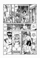 Meshuu / 牝囚 [Don Shigeru] [Original] Thumbnail Page 51