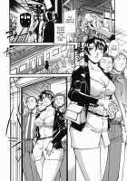 Meshuu / 牝囚 [Don Shigeru] [Original] Thumbnail Page 70