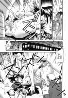 Meshuu / 牝囚 [Don Shigeru] [Original] Thumbnail Page 75