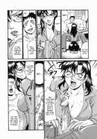 Meshuu / 牝囚 [Don Shigeru] [Original] Thumbnail Page 94
