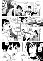 Love Letter / ラブ･レター [Jingrock] [Original] Thumbnail Page 100