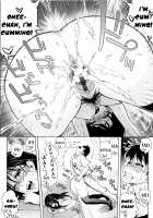 Love Letter / ラブ･レター [Jingrock] [Original] Thumbnail Page 114