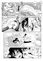 Love Letter / ラブ･レター [Jingrock] [Original] Thumbnail Page 115