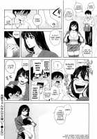 Love Letter / ラブ･レター [Jingrock] [Original] Thumbnail Page 116