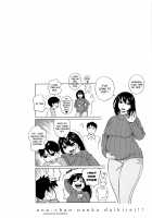 Love Letter / ラブ･レター [Jingrock] [Original] Thumbnail Page 118