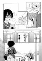 Love Letter / ラブ･レター [Jingrock] [Original] Thumbnail Page 11