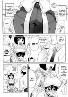 Love Letter / ラブ･レター [Jingrock] [Original] Thumbnail Page 120