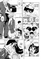 Love Letter / ラブ･レター [Jingrock] [Original] Thumbnail Page 121