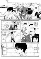 Love Letter / ラブ･レター [Jingrock] [Original] Thumbnail Page 123