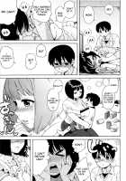 Love Letter / ラブ･レター [Jingrock] [Original] Thumbnail Page 131