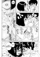 Love Letter / ラブ･レター [Jingrock] [Original] Thumbnail Page 132